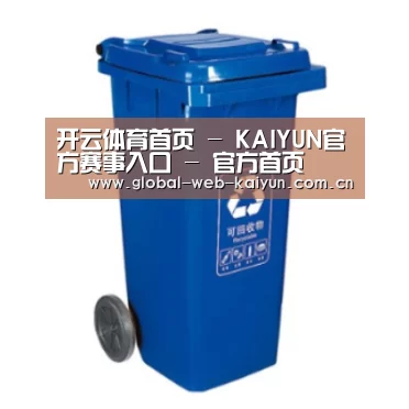 产品名称五