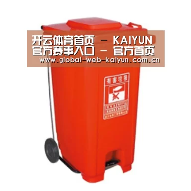 产品名称一