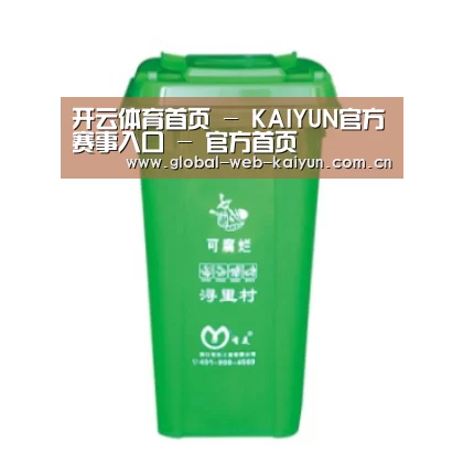 产品名称七
