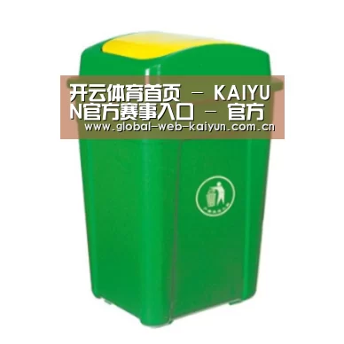 产品名称一
