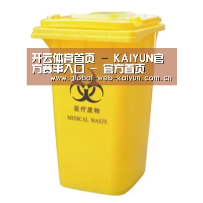 产品名称四