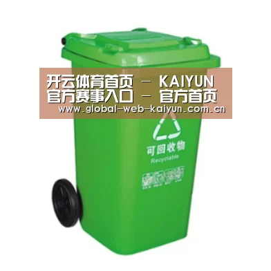 产品名称七