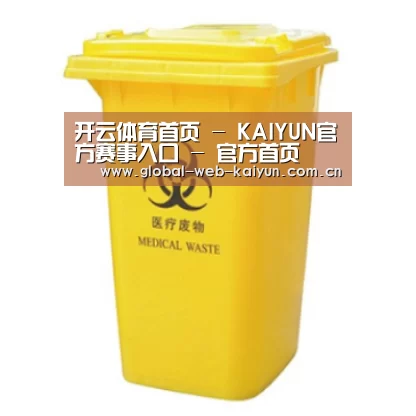 产品名称四