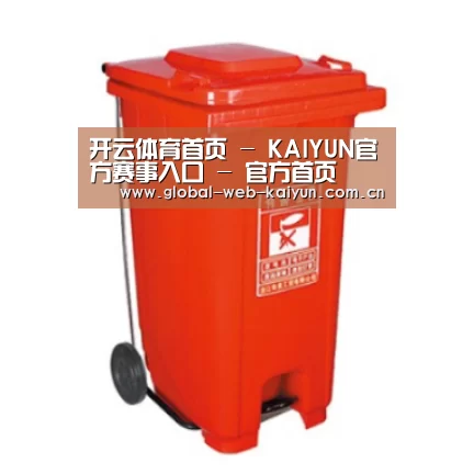 产品名称一