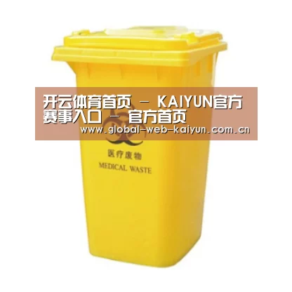 产品名称五