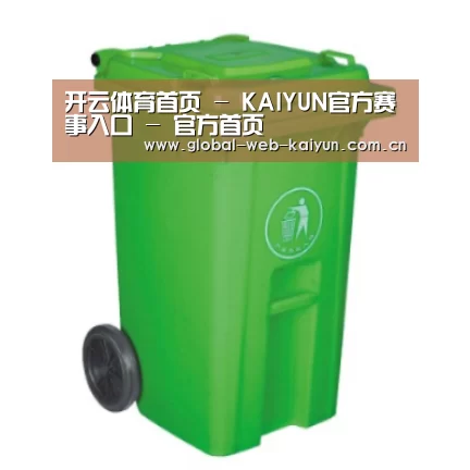 产品名称八
