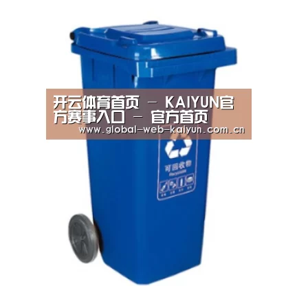 产品名称五