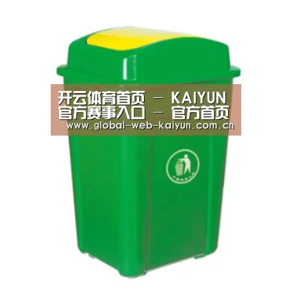 产品名称二