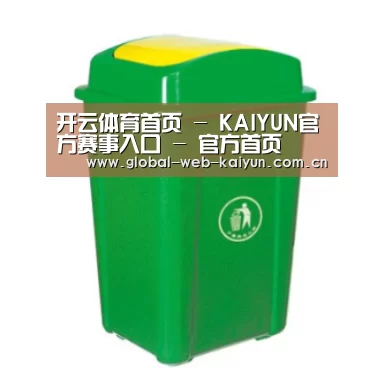 产品名称二