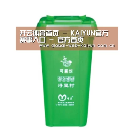 产品名称八