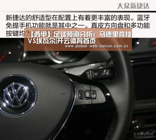 开云体育官方入口