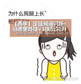 KAIYUN入口
