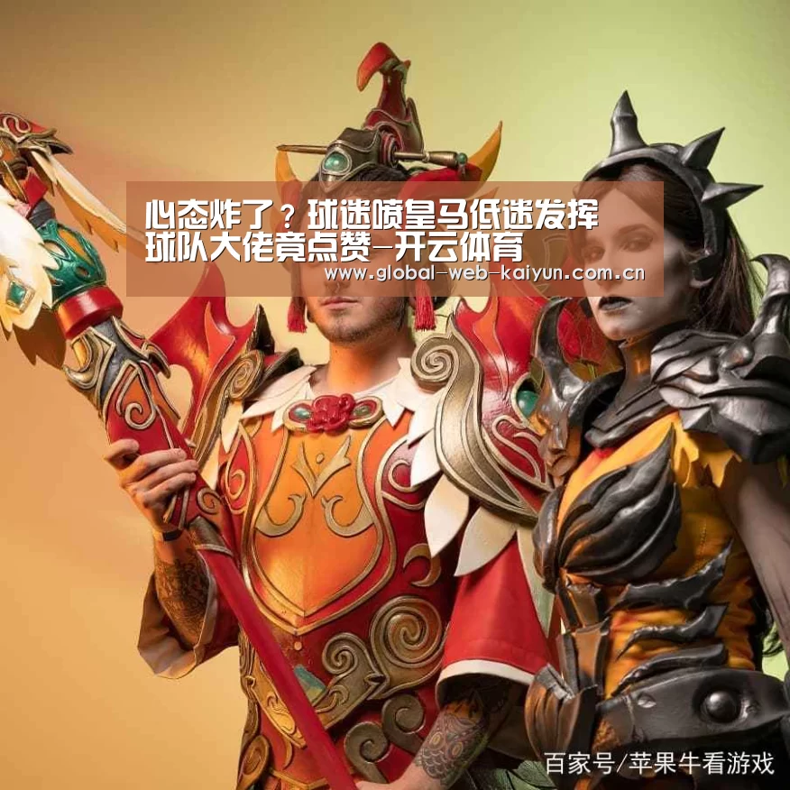 开云体育首页