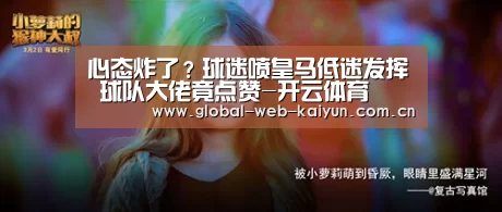开云官方服务