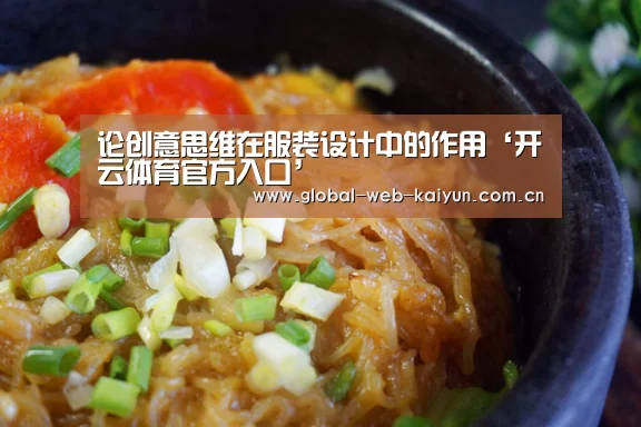 开云体育