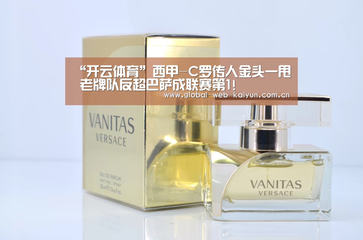 开云官方服务