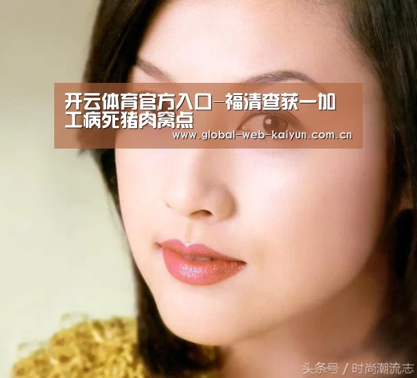 开云官方服务