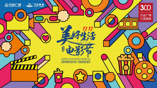 开云体育