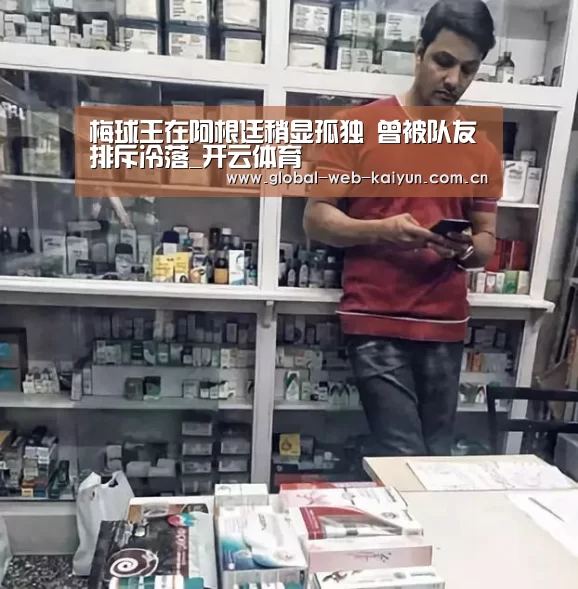 开云体育首页