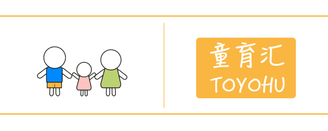 中原城市群城市综合竞争力的评价分析|开云体育官方入口(图4) 开云官方服务