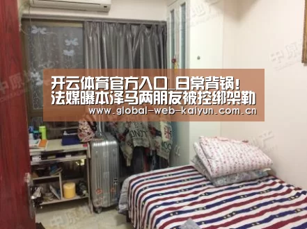开云官方服务