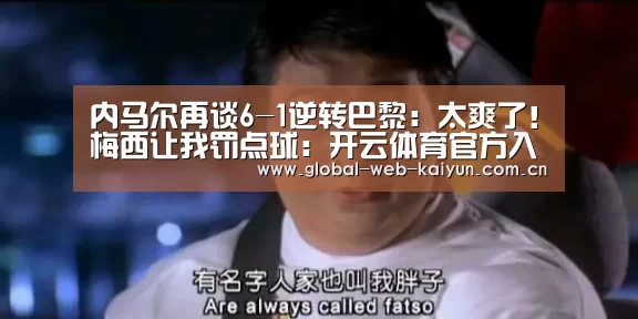 开云官方服务