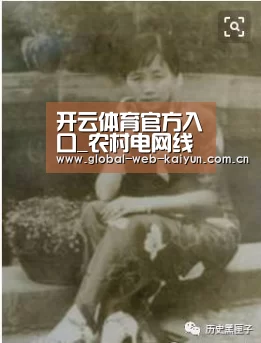 开云官方服务