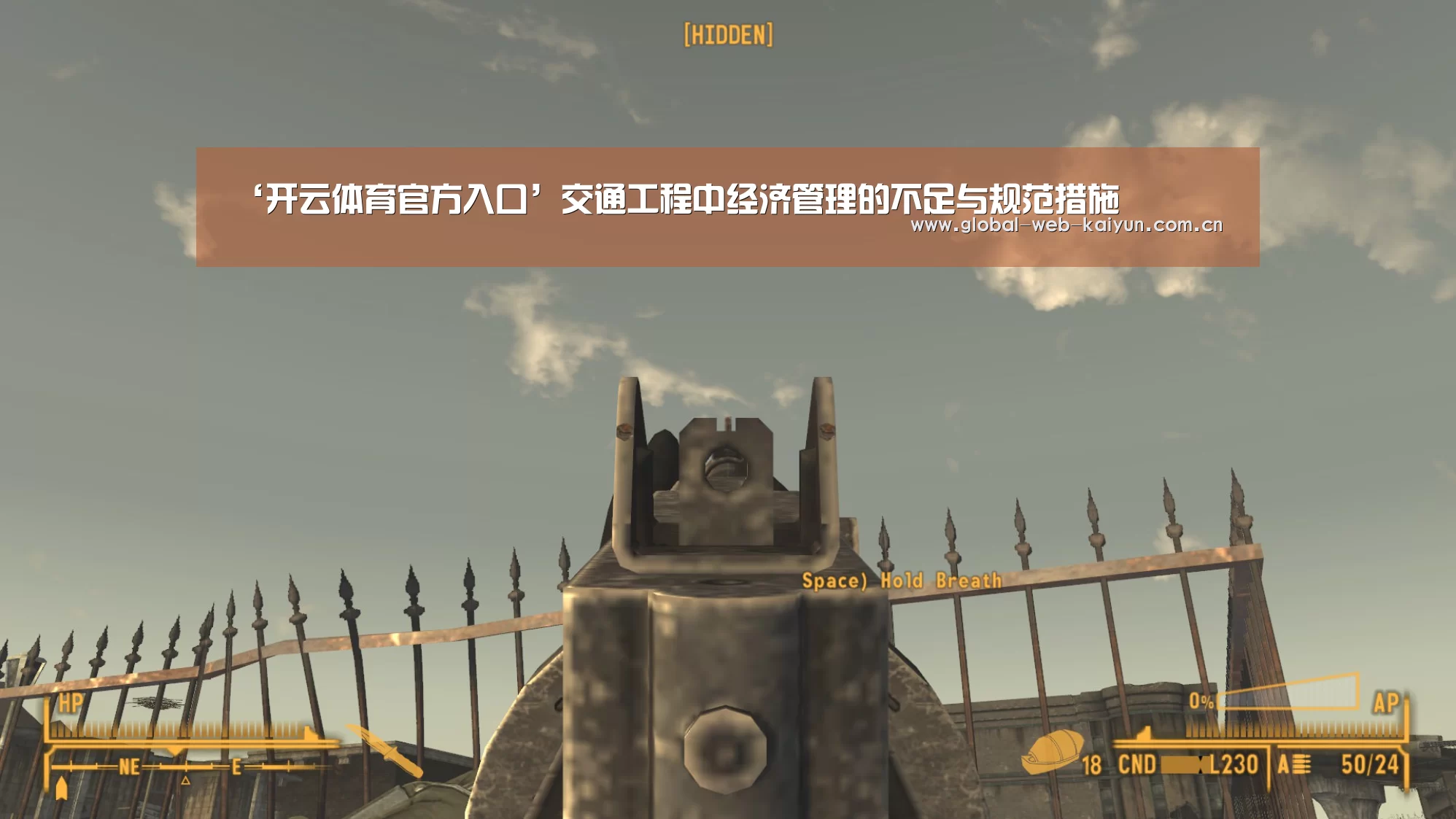KAIYUN入口
